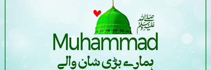 iasadiawan's profile banner image