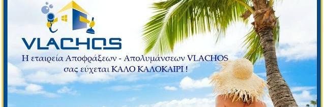 stamatiougr's profile banner image