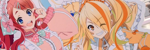 kekazon Profile Banner