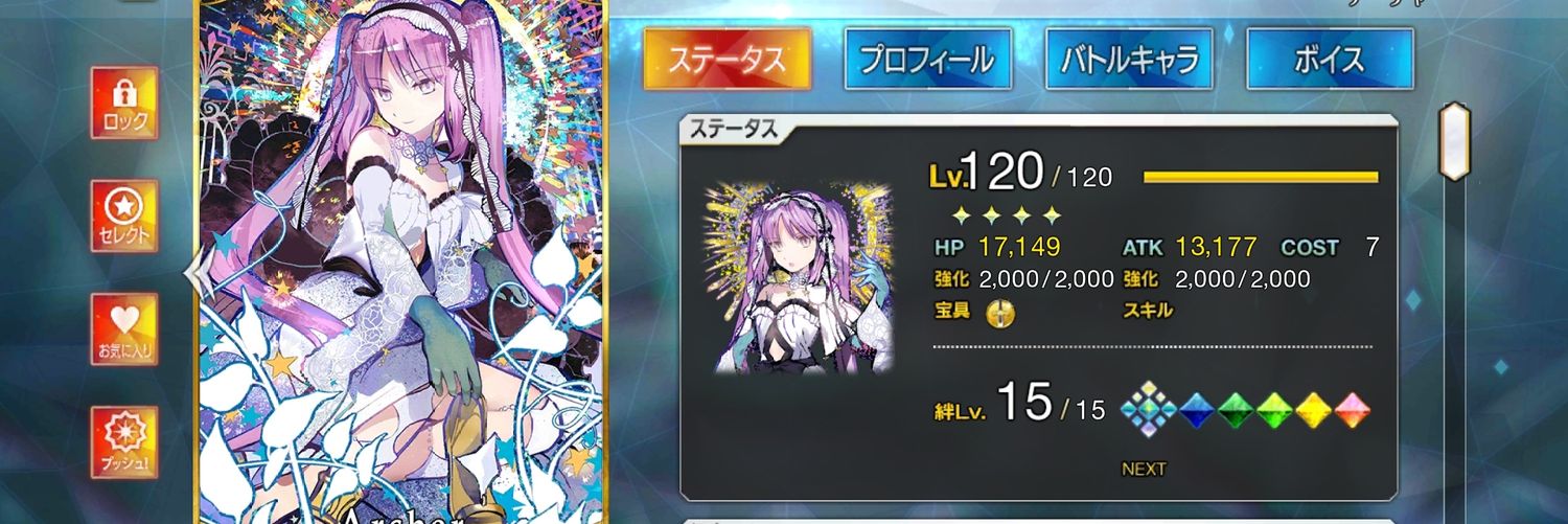 wen522411's profile banner image