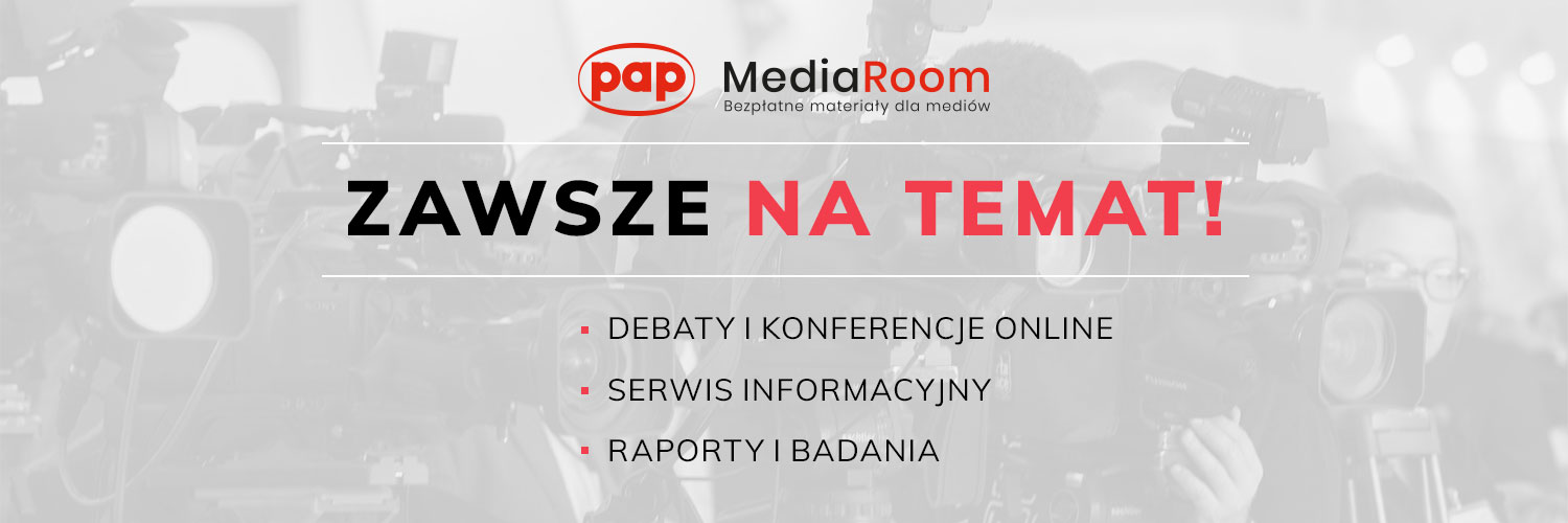 PAP MediaRoom's banner