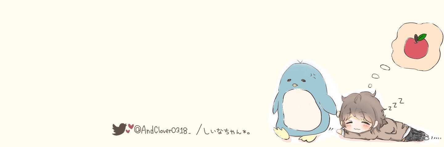 株式会社ﾓｳﾑﾘ banner