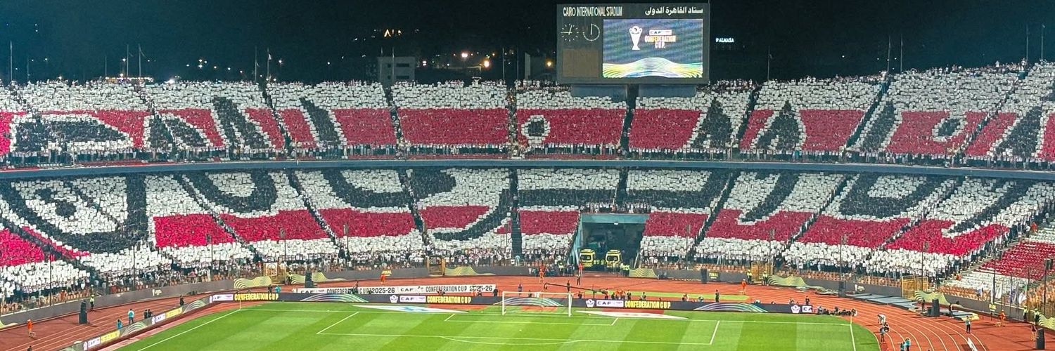 Bassem Amin banner