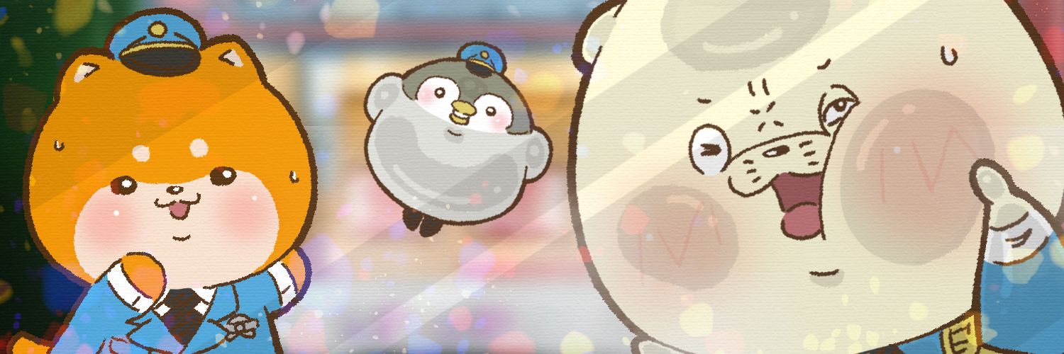 はまお's banner
