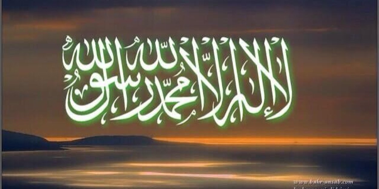 ابـــوعبــدالـعـزيـز banner