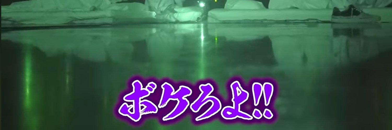 erk_tawa's profile banner image