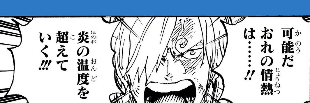 ぶらぴ。 banner