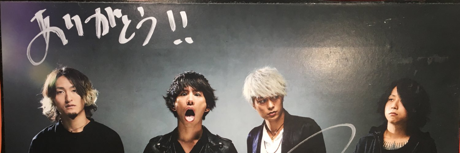 1763Boss's profile banner image