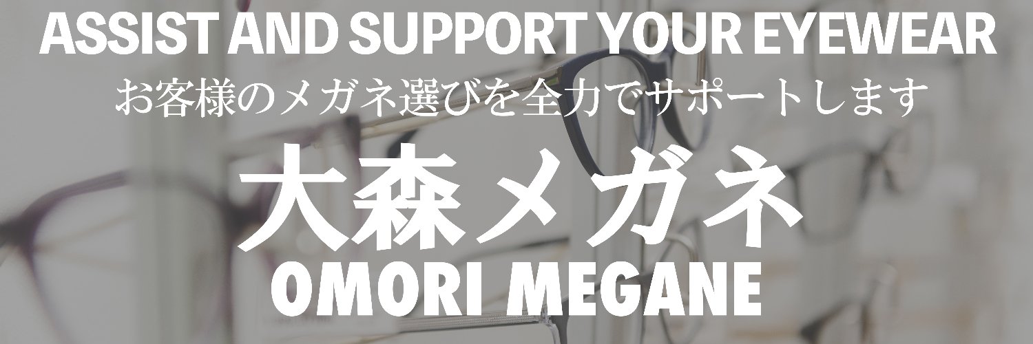 o_glasses's profile banner image