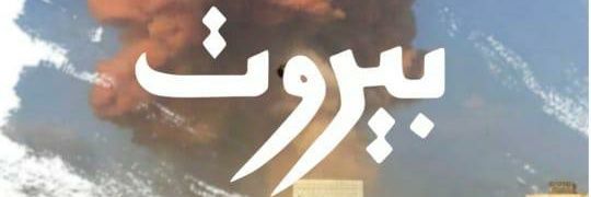fadiazzi0's profile banner image