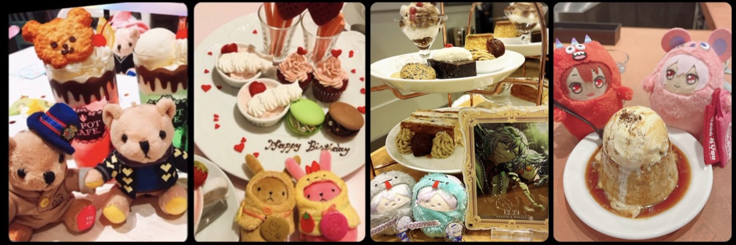 あさの🌈固定ご確認ください banner