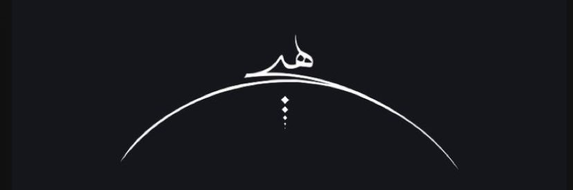 burcumsv's profile banner image