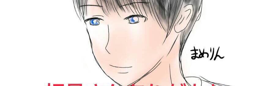 manpokasu's profile banner image