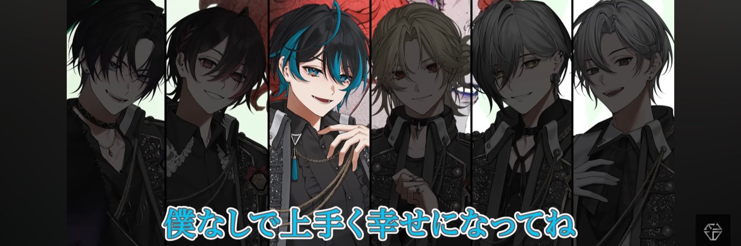 vakyura_'s profile banner image