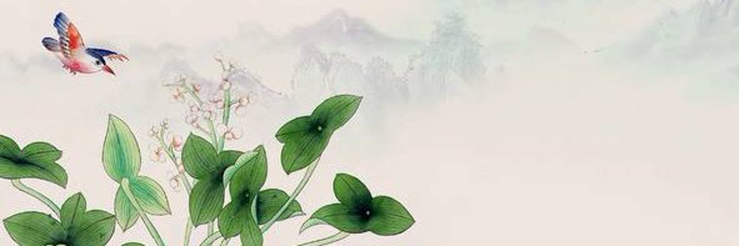 MISHINATOR14's profile banner image