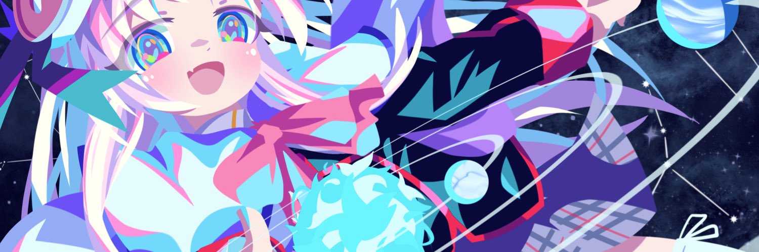 Evan banner
