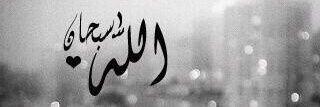 Ishk555's profile banner image