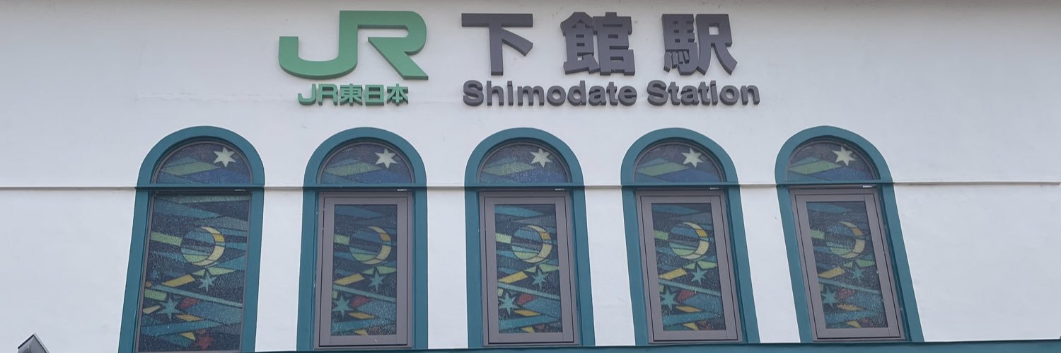 mins2112miku's profile banner image