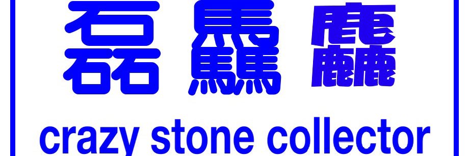 ＣＡＴ’ｓＤＡＩ＠通販終了しました。ありがとうございます banner