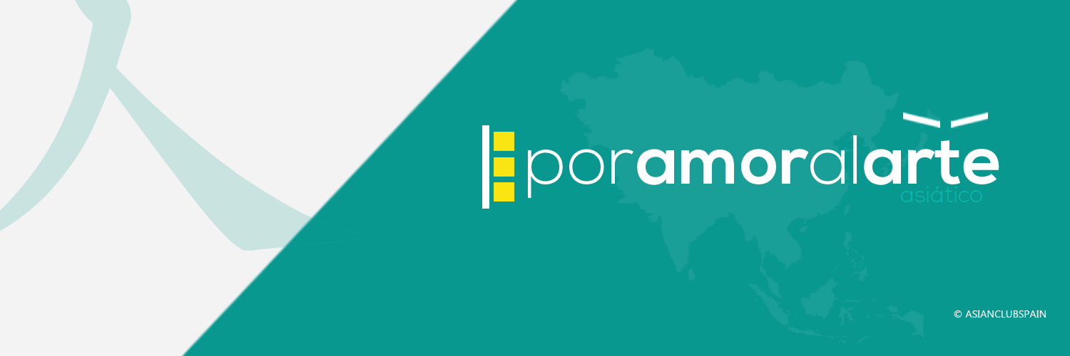 AsianClubSpain's profile banner image