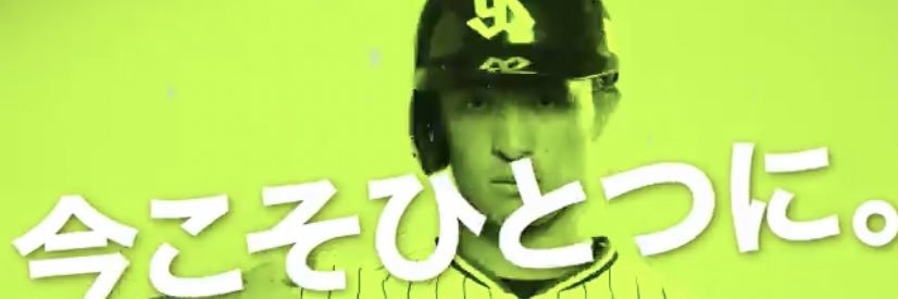 ojapunpui's profile banner image