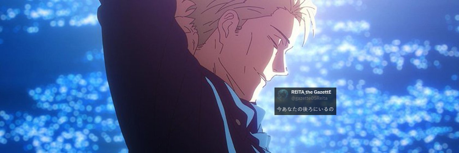 mejibrain's profile banner image