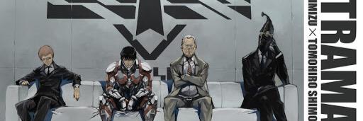 tochi2670's profile banner image