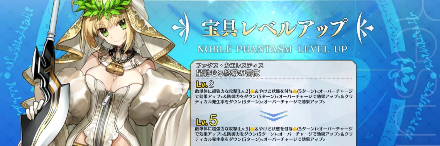attokiba's profile banner image