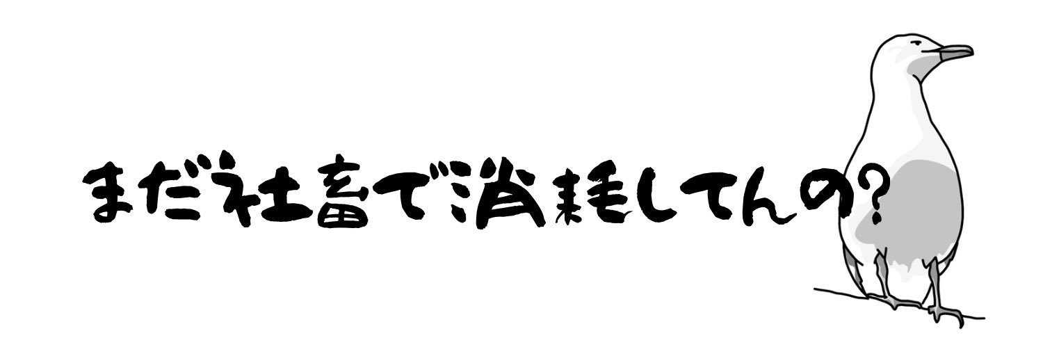 jonny_mado's profile banner image