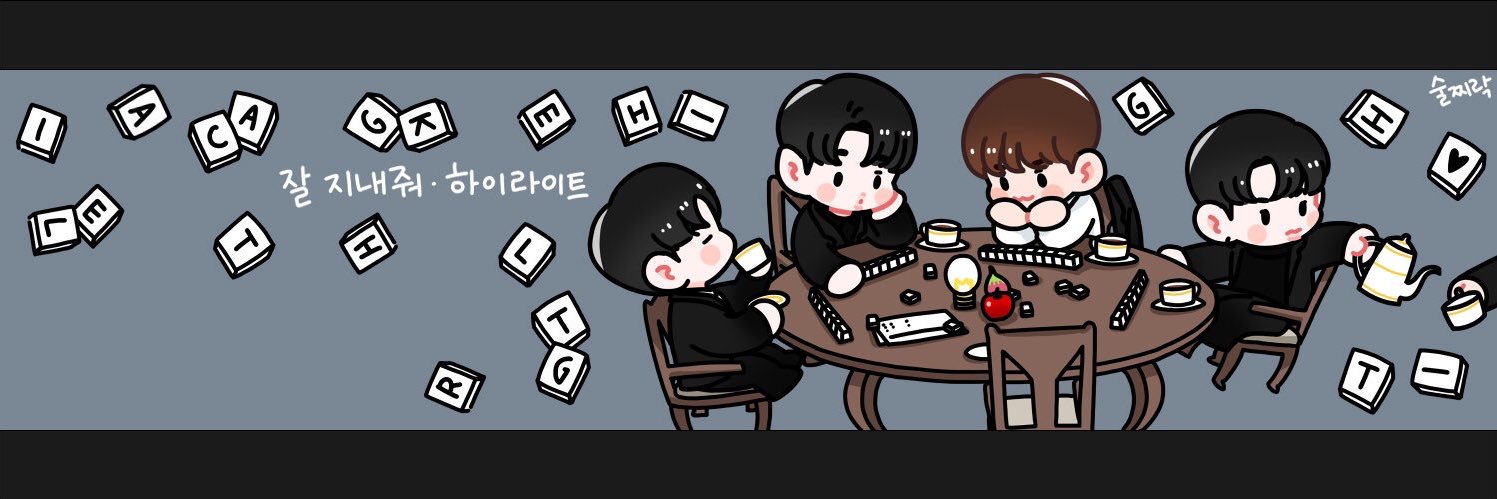 yysbeast's profile banner image