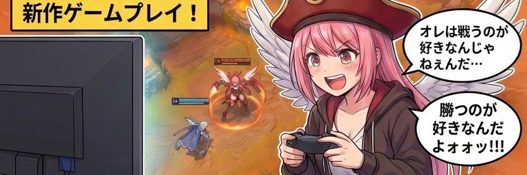 amiam1234's profile banner image