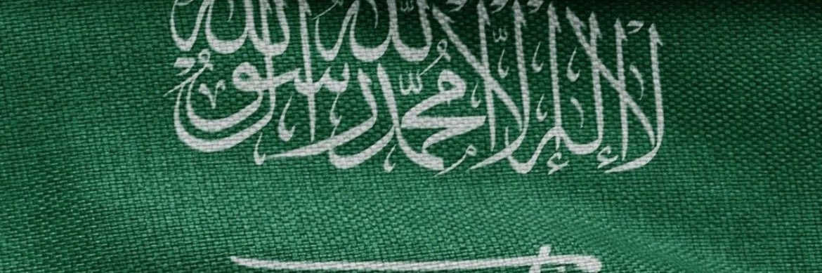 khaalid8798's profile banner image
