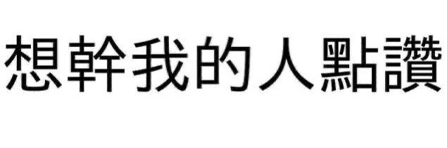 小暖吖 banner