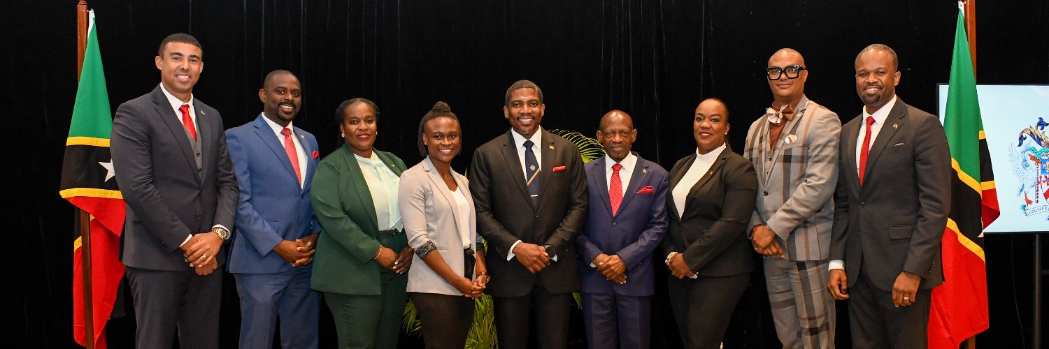 SKN Government banner