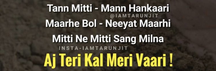 Tjsurdy's profile banner image