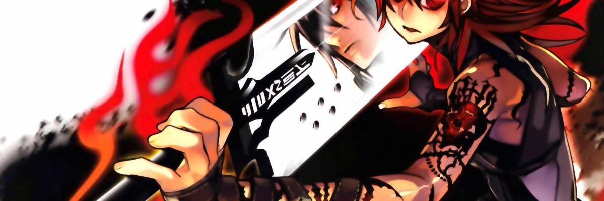TheRegisNexus's profile banner image