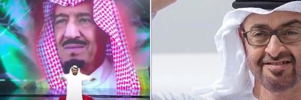 عبيد بن خصيف الكعبي🇦🇪شاعر المليون 8 banner