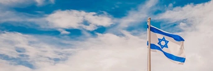 Leah 🇮🇱 banner