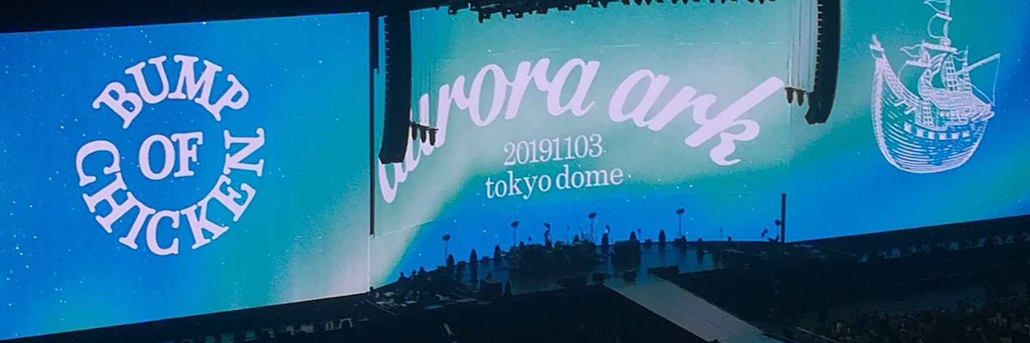 teru2104's profile banner image