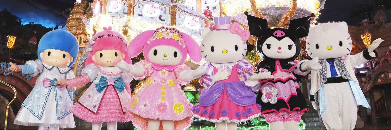uyuuuki's profile banner image