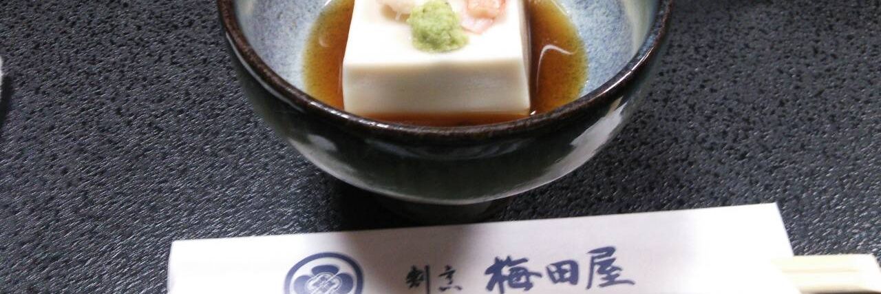 アシノ(:3冫 ﾉ)ﾉ banner