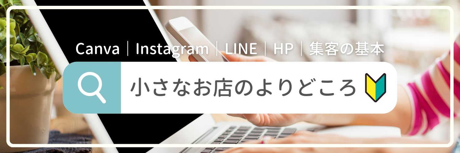 akislog's profile banner image