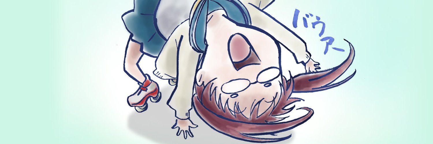 Voltow 🏴‍☠️ banner