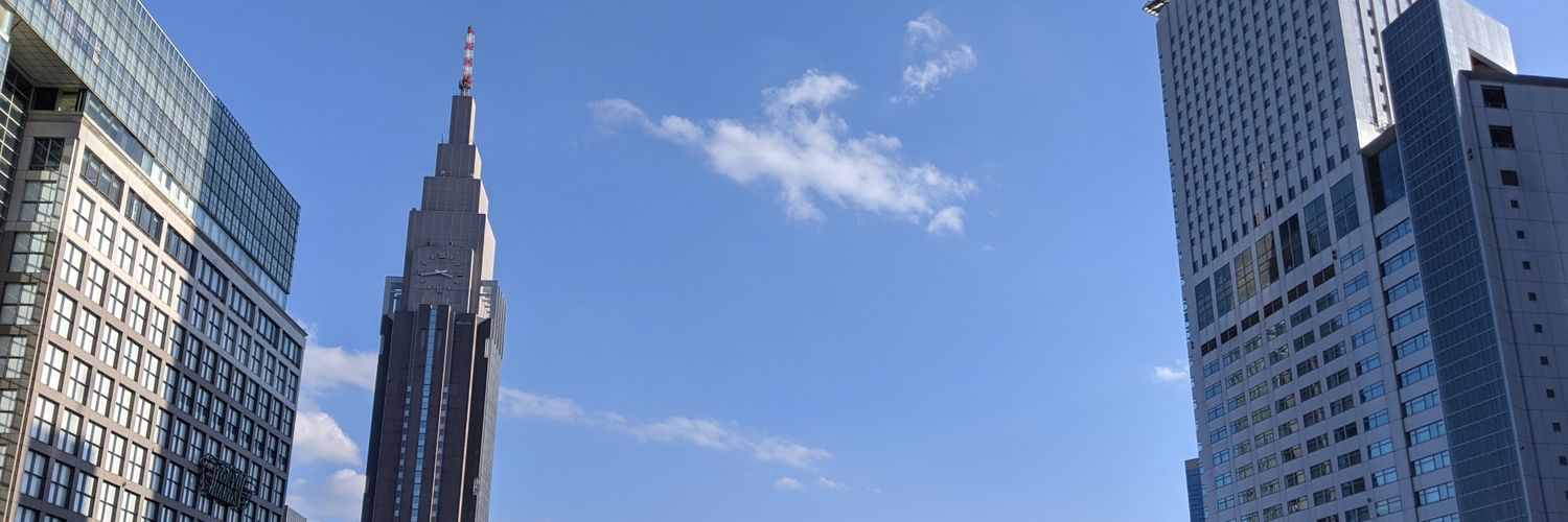 H banner