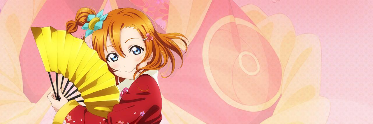 tukitun097's profile banner image