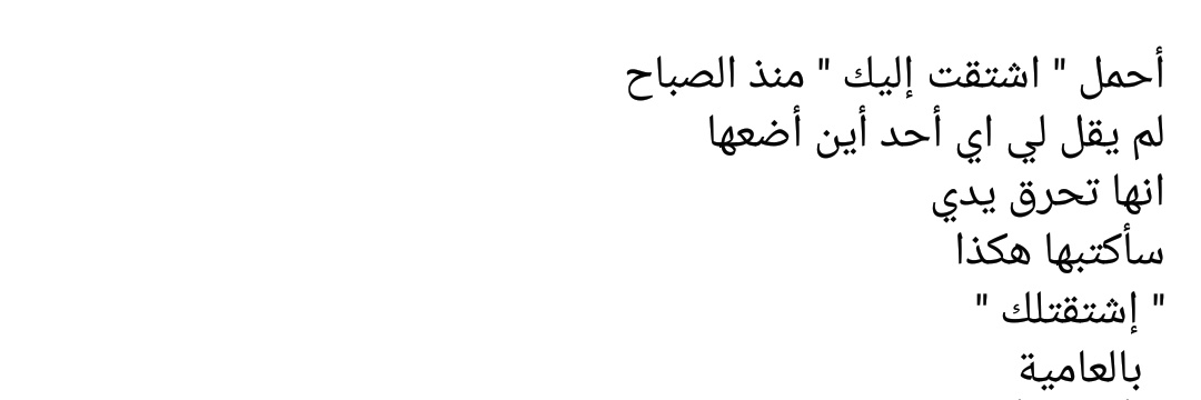 mostafafjr's profile banner image