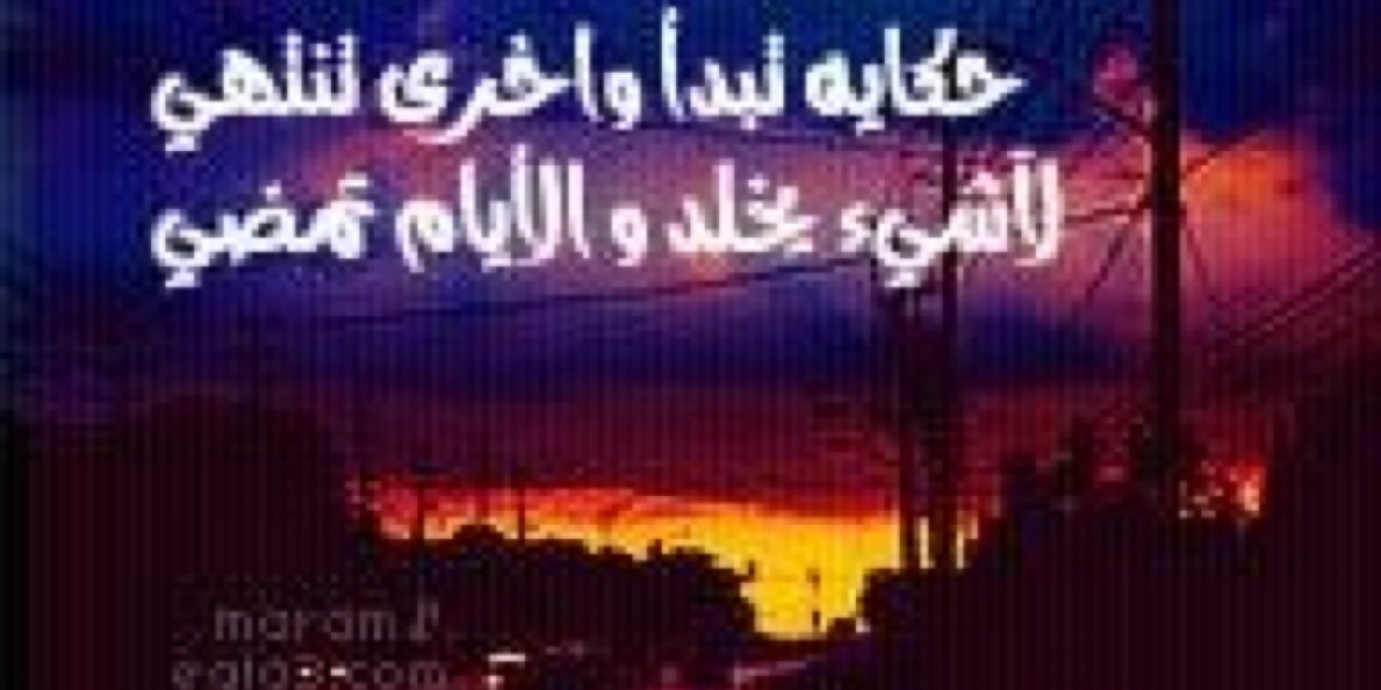 Khalid75312's profile banner image