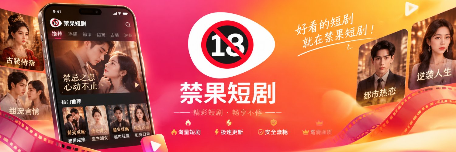 diaankaa22's profile banner image