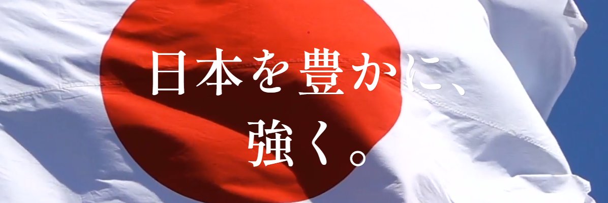 sin8835's profile banner image
