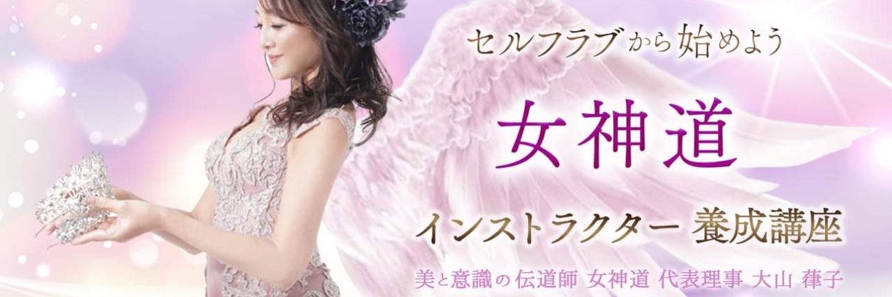 Ritsu_vpn's profile banner image